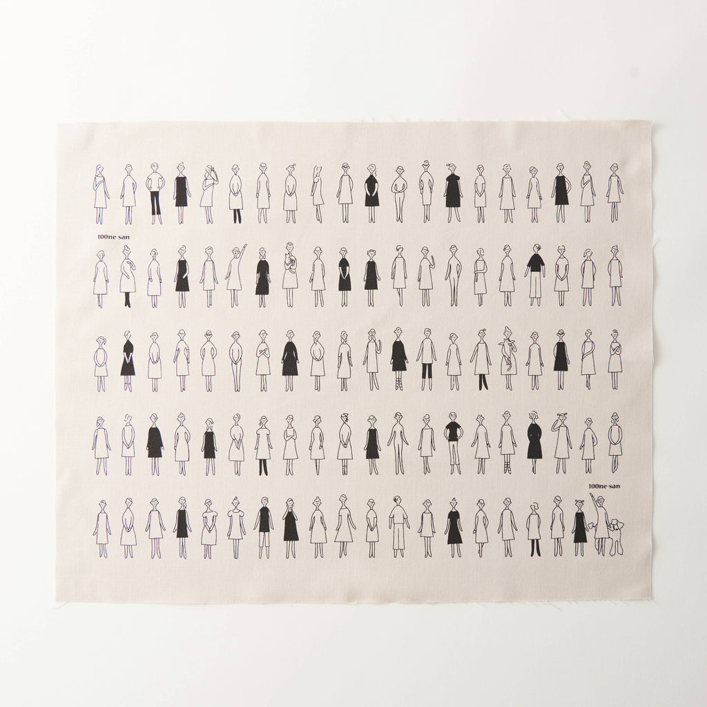 COSMO 100 Ladies & Gents Embroidery Fabric