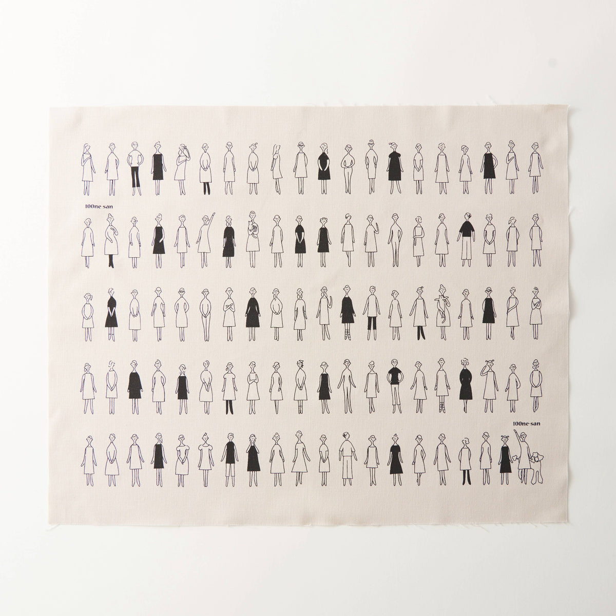 COSMO 100 Ladies & Gents Embroidery Fabric
