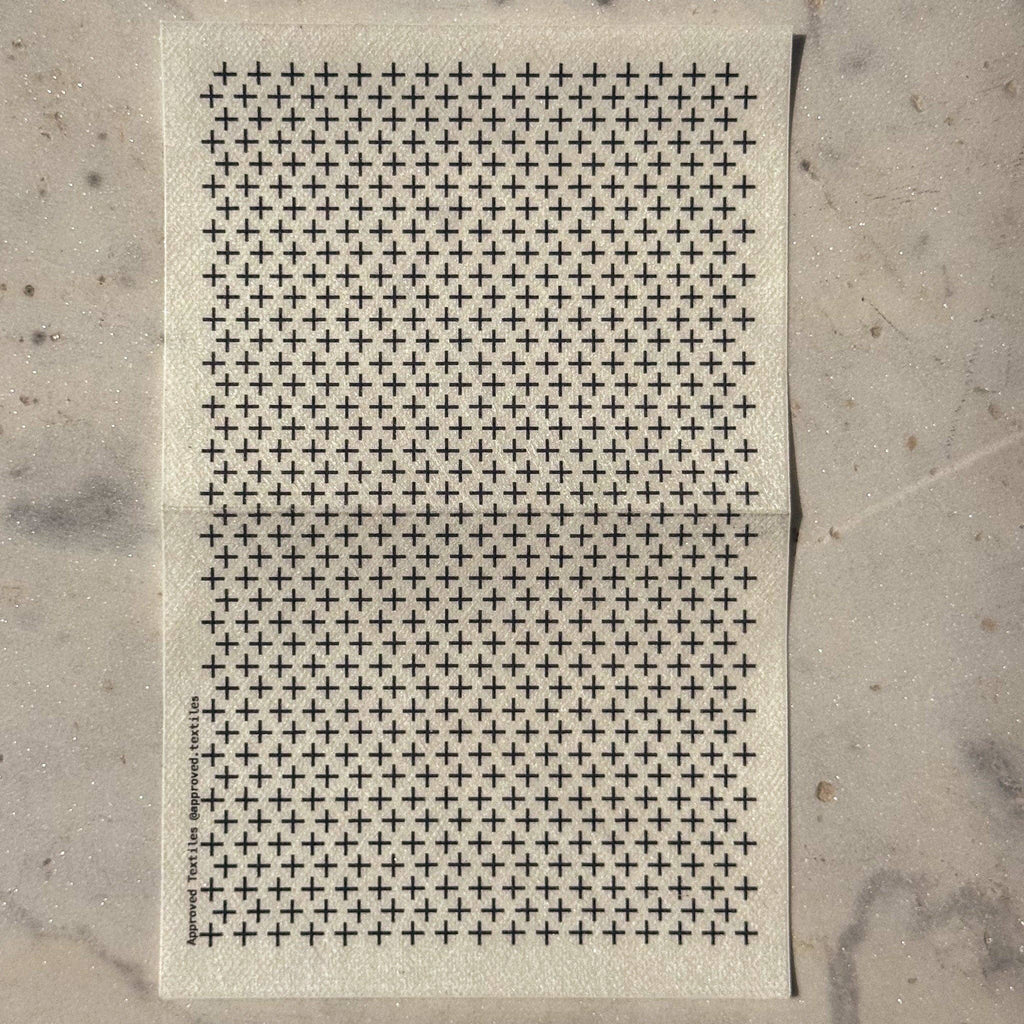 Just the Basics - Minimal Mending Transfer