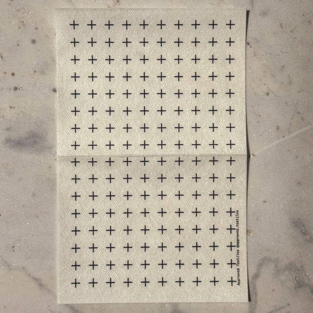 Just the Basics - Minimal Mending Transfer