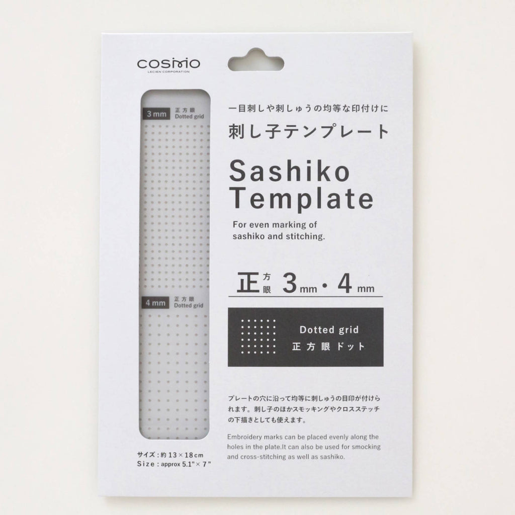 COSMO Sashiko Square Dotted Grid Template