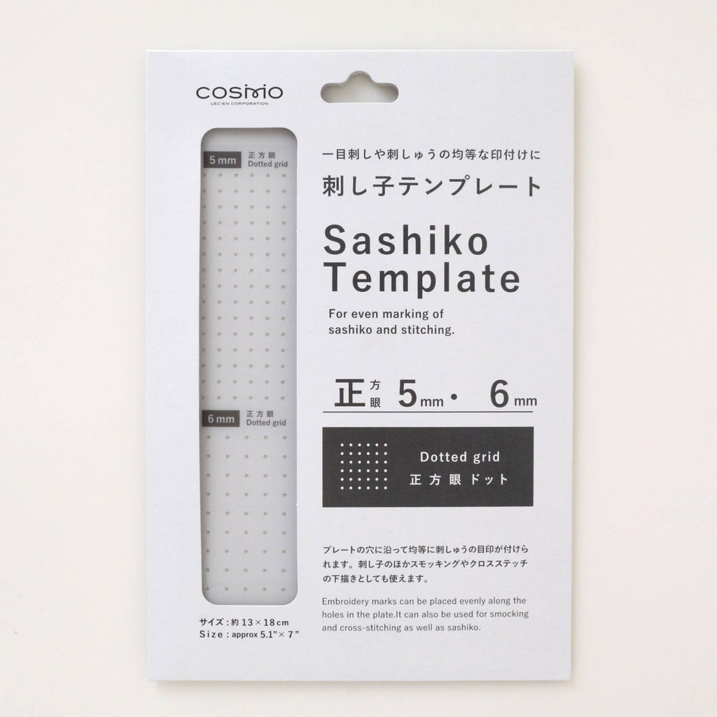 COSMO Sashiko Square Dotted Grid Template