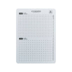 COSMO Sashiko Square Dotted Grid Template