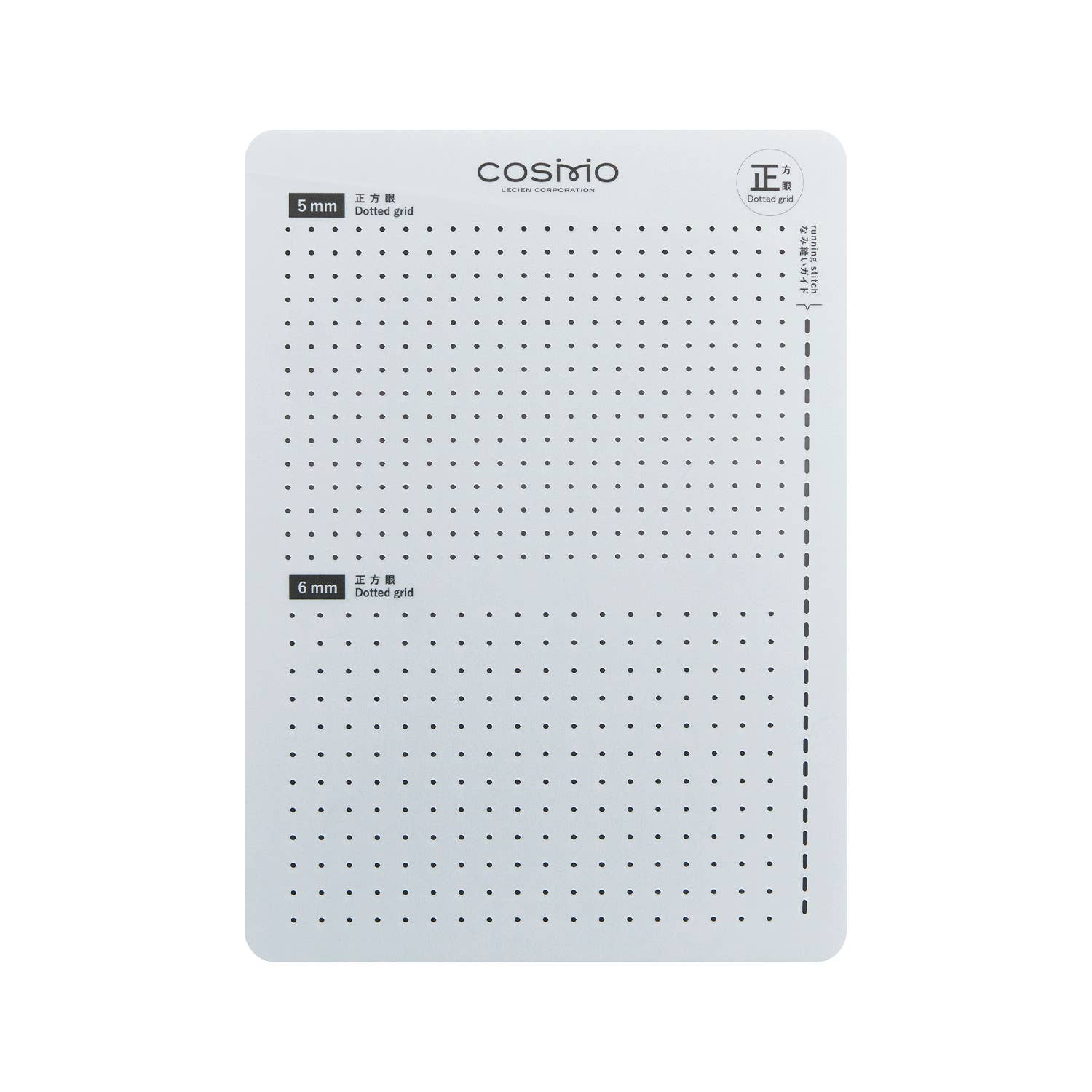 COSMO Sashiko Square Dotted Grid Template