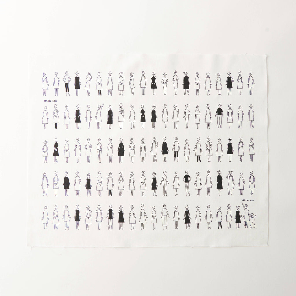 COSMO 100 Ladies & Gents Embroidery Fabric