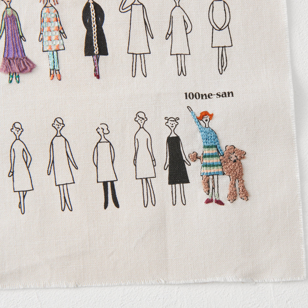 COSMO 100 Ladies & Gents Embroidery Fabric