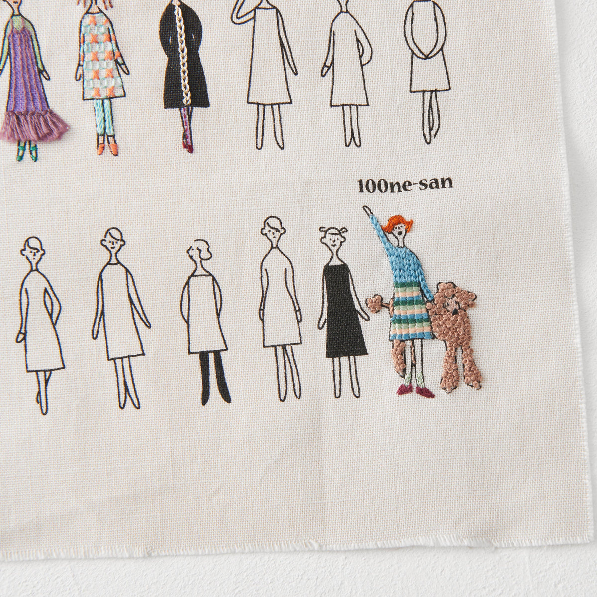 COSMO 100 Ladies & Gents Embroidery Fabric