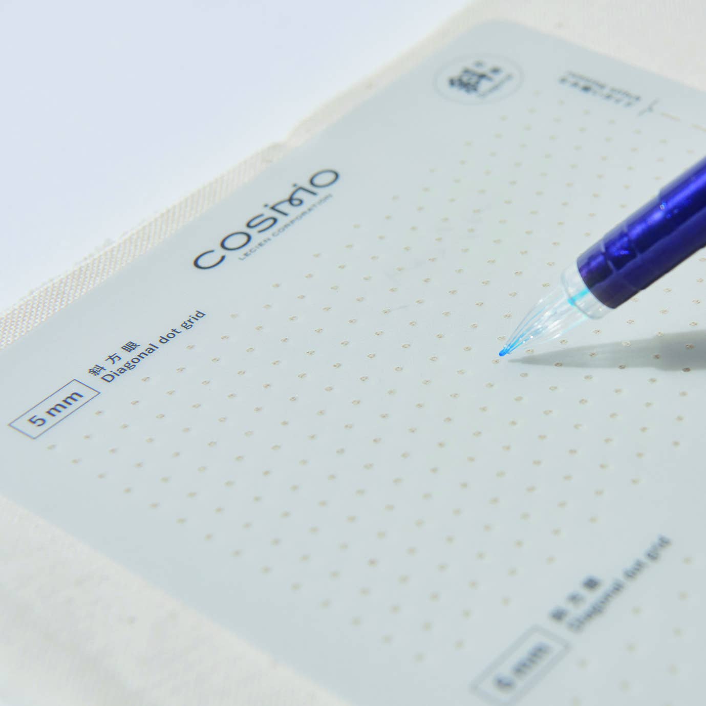COSMO Sashiko Square Dotted Grid Template