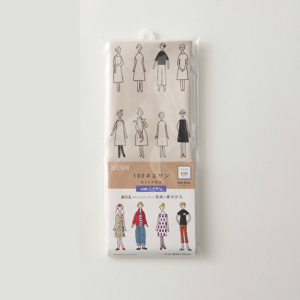 COSMO 100 Ladies & Gents Embroidery Fabric