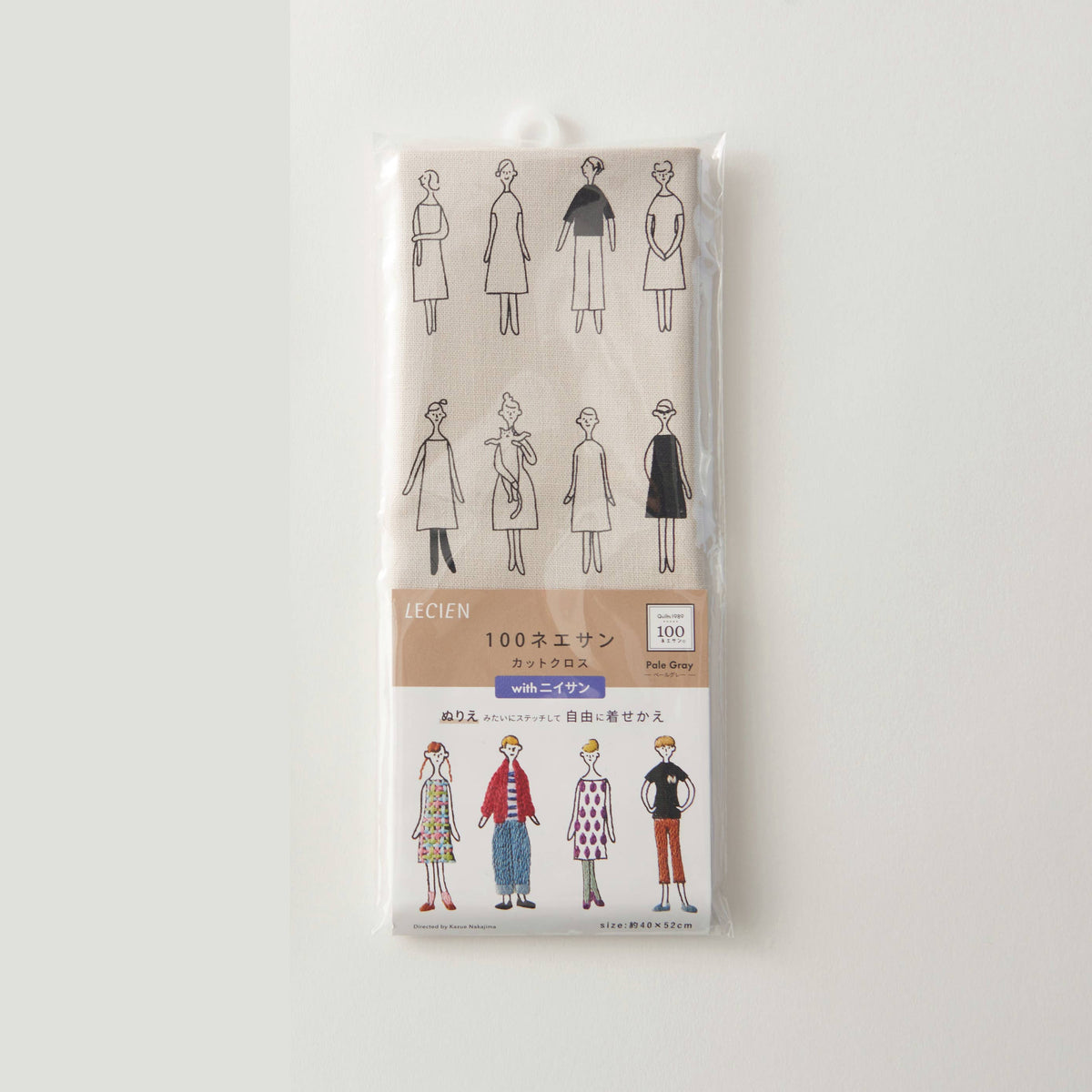COSMO 100 Ladies & Gents Embroidery Fabric