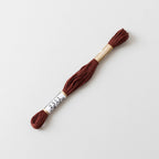 COSMO No.25 Embroidery Floss