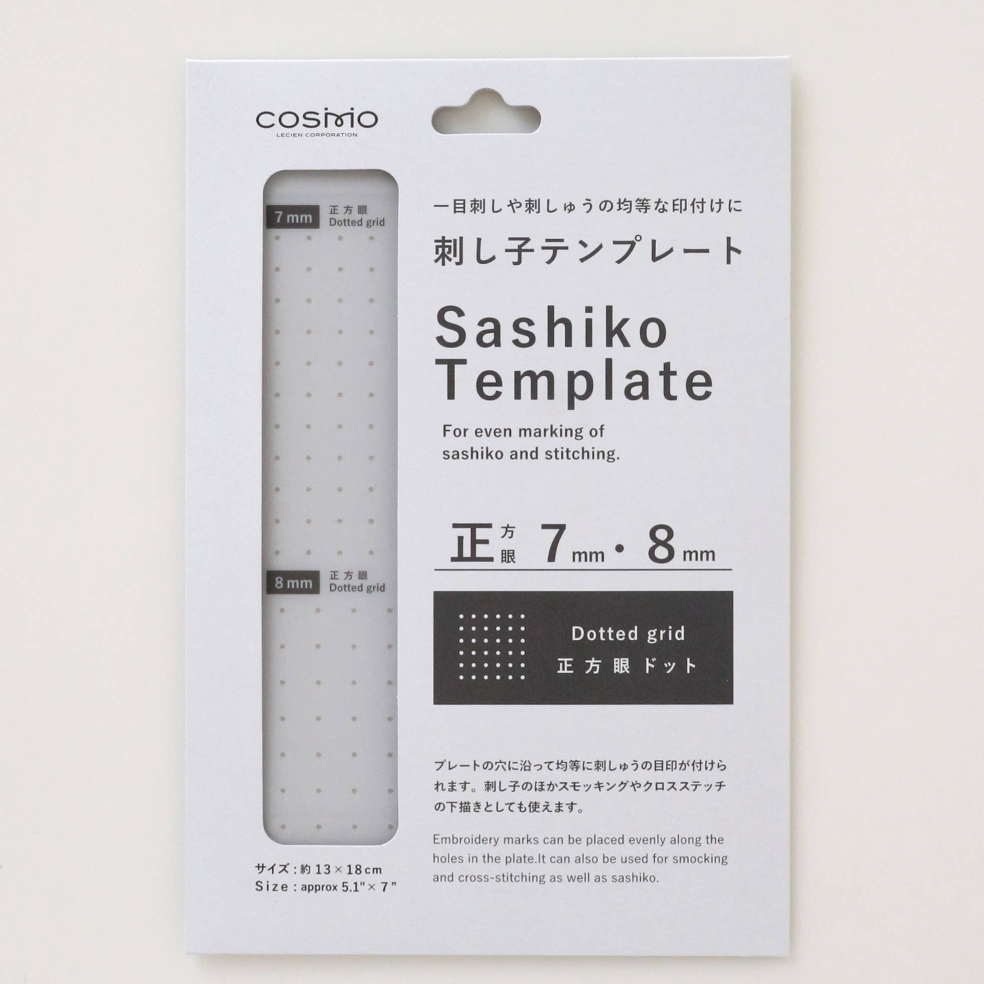 COSMO Sashiko Square Dotted Grid Template