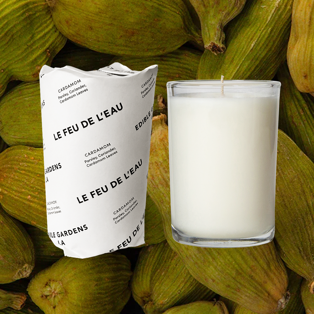 Cardamom - 8 oz