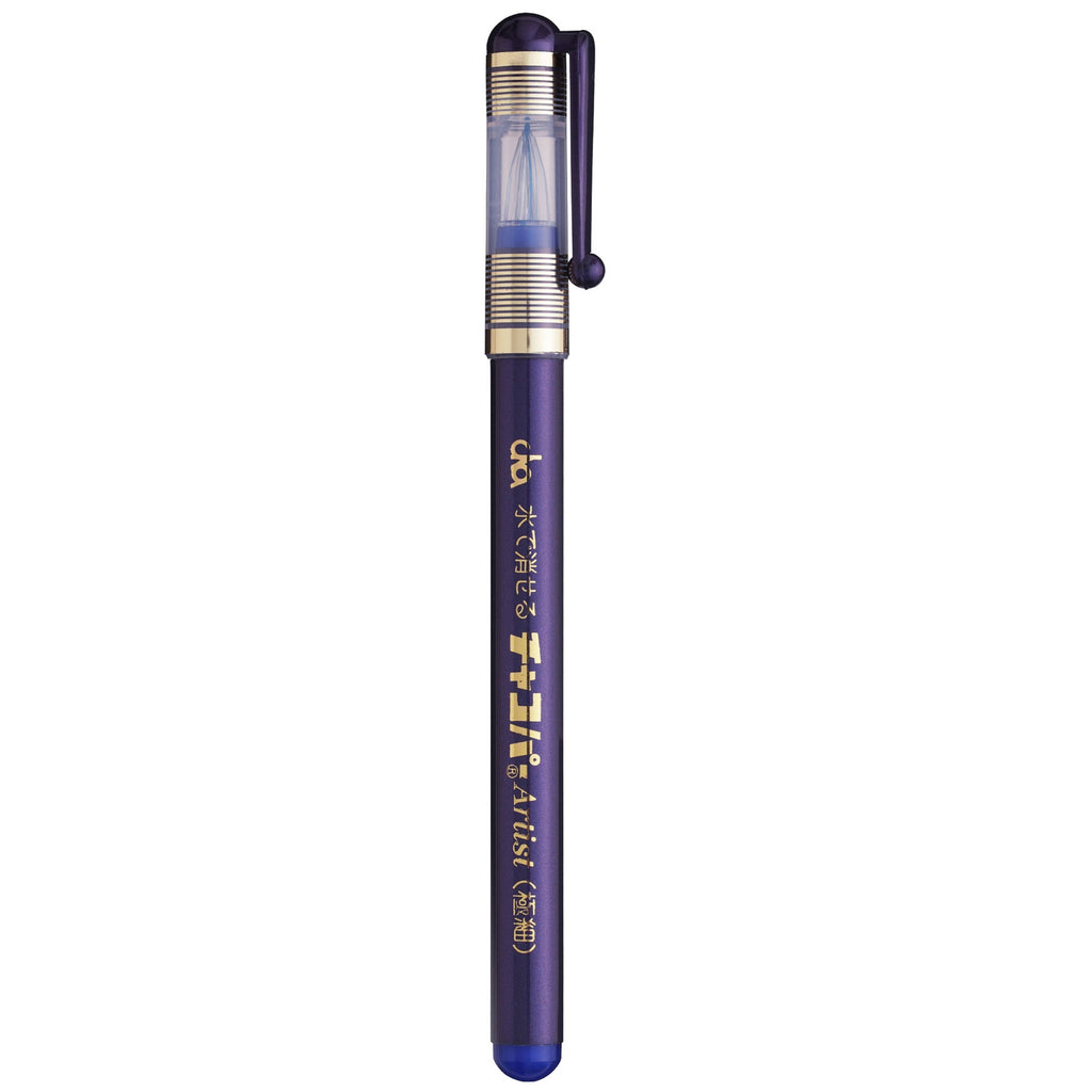 Water Soluble Pen