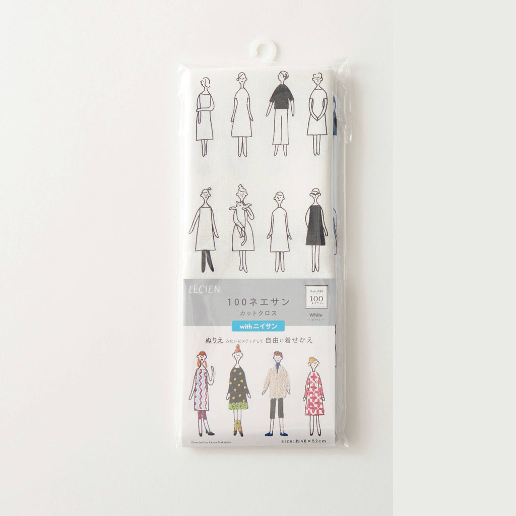 COSMO 100 Ladies & Gents Embroidery Fabric