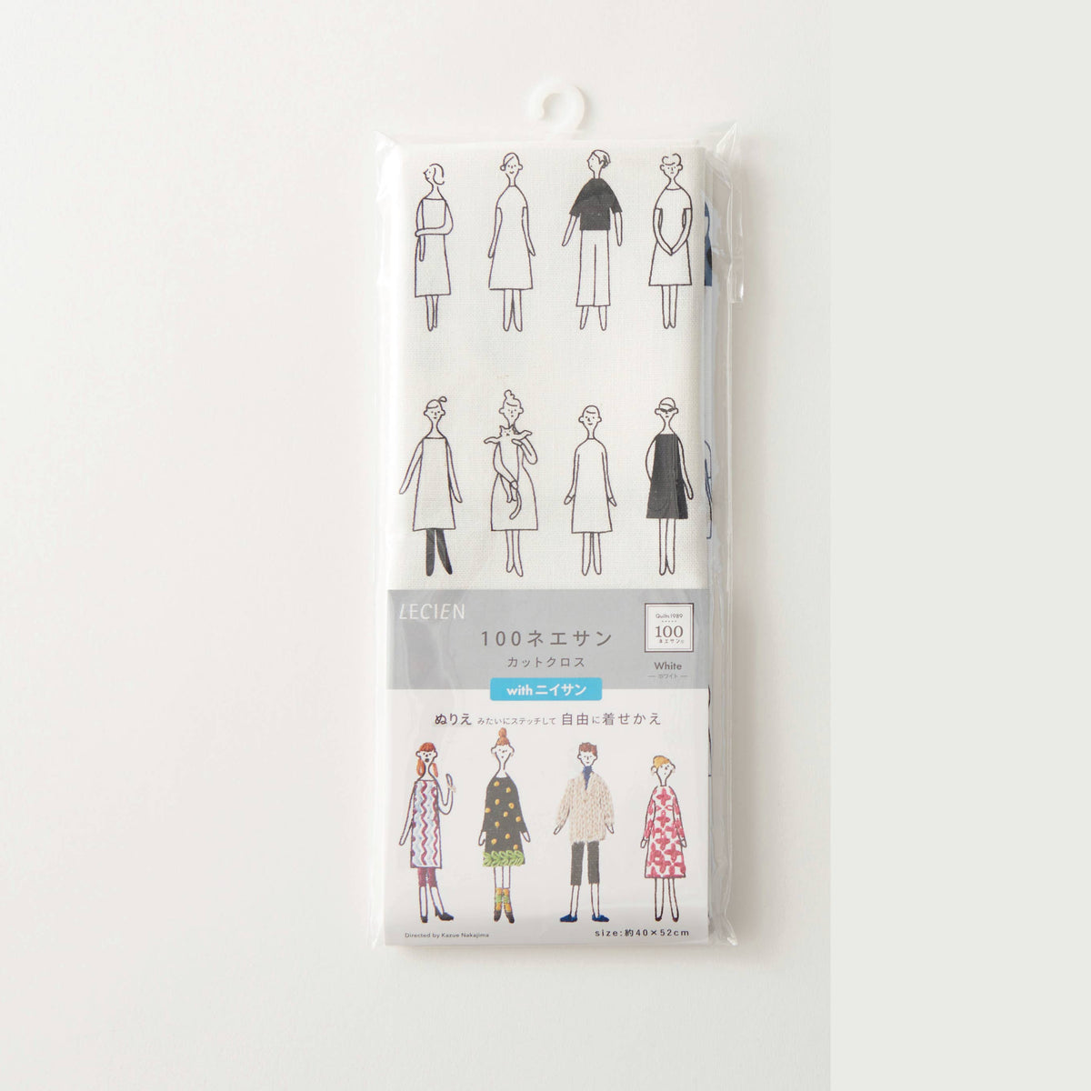 COSMO 100 Ladies & Gents Embroidery Fabric